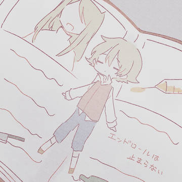 6周年おめでとうございます