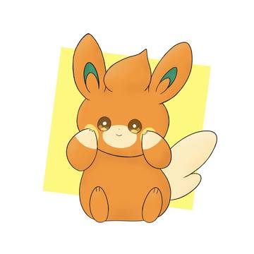 パモ
