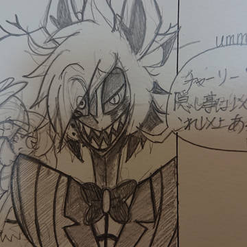 無題