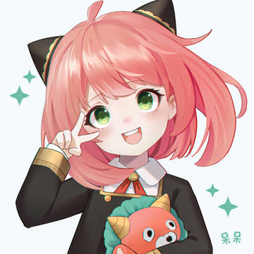 Anya
