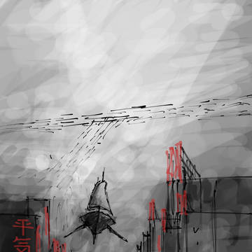 帰路