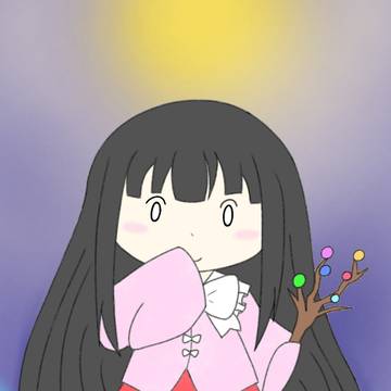ぐや