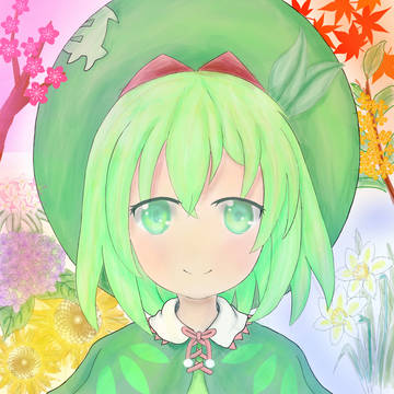 春夏秋冬