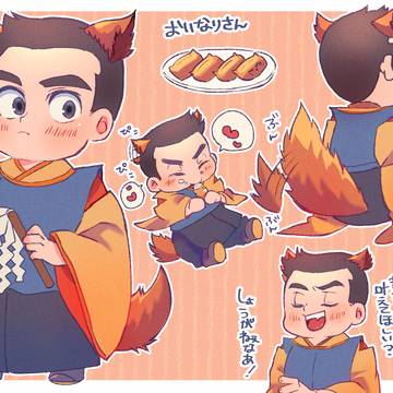 佐野+おざさのまとめ