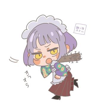 ねこ
