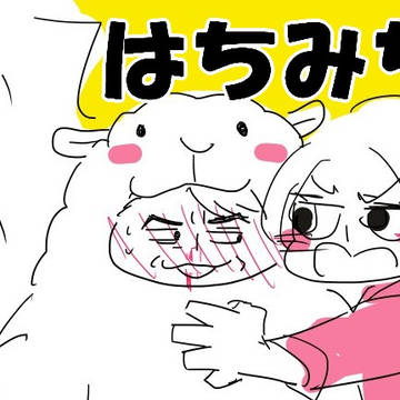 ☆
