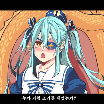 라오관련