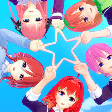 Star