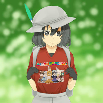 ぼくたちは畜生道にいるよ！