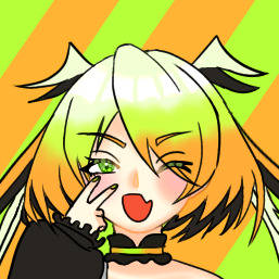 行ってらっしゃい