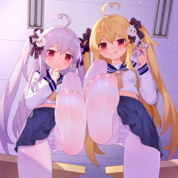 踏みつけたい?