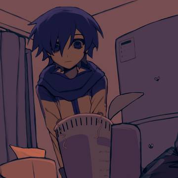 Twi log