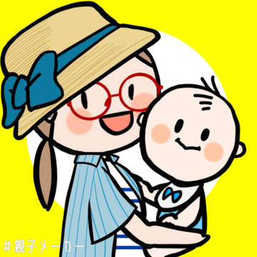 新規アイテムのご紹介