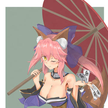 玉藻の前