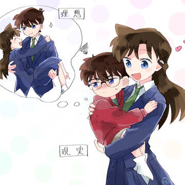 新一と蘭まとめ（ちょい新蘭含）