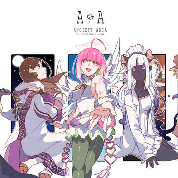 ANCIENT ARIA