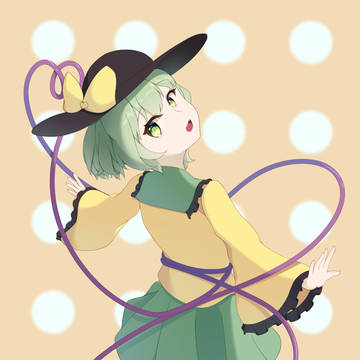こいし