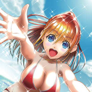 え~いっ♪