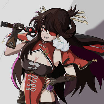 北斗