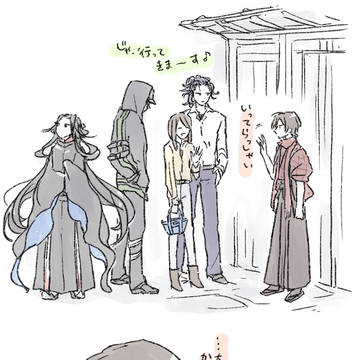 (刀)カラオケ行った