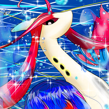 「こい…！ミロカロス！！」