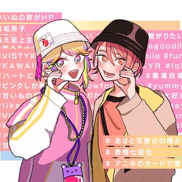 カワイイ代表