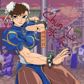 Chun-Li