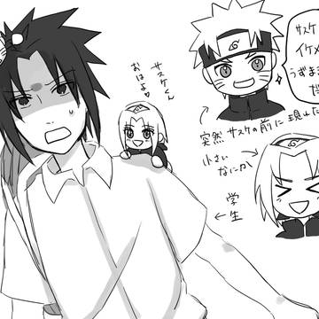 2匹の妖精