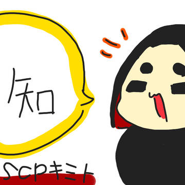AWAでのラウンジに関しての告知