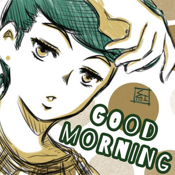 はよッス