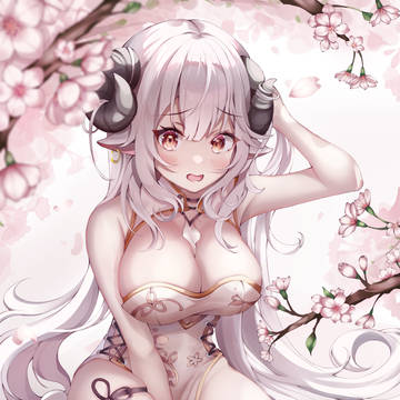 羊娘
