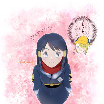【ウォ→ショ恋心の芽生え…？】