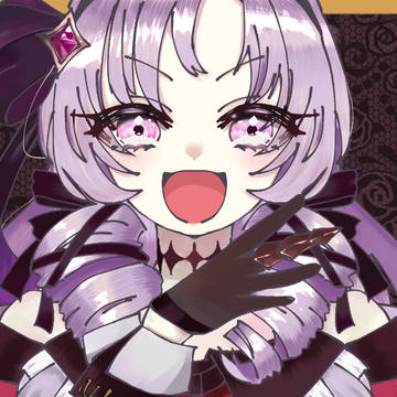 壱百満天原サロメ