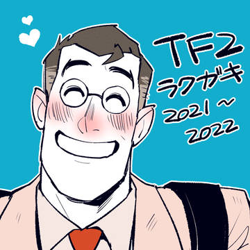 TF2らくがきまとめ