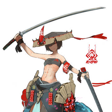 赤鬼
