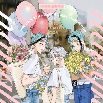 【6/11SA2】イドアズ新刊サンプル