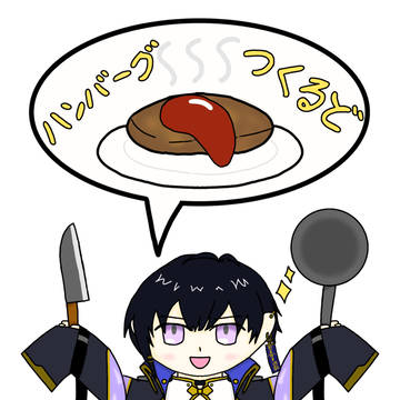 裏瀬すうまとめ