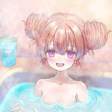 あったかーい！