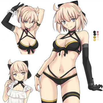 沖田さん