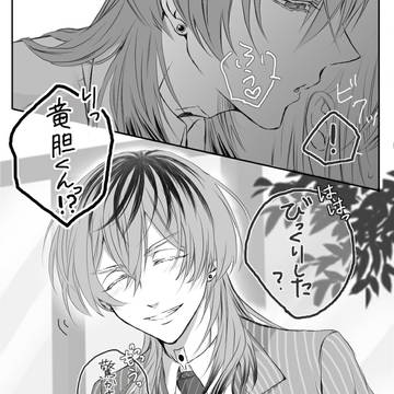 tkrvプラス②
