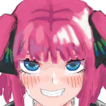 二乃すき