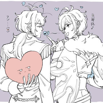 義兄弟＋αまとめ