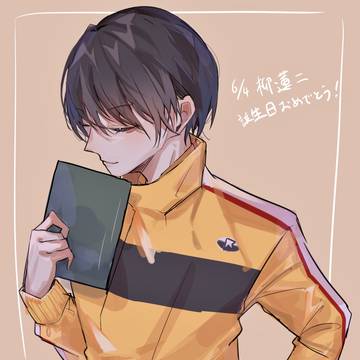 柳蓮二誕生日おめでとう