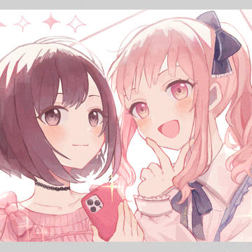 !、!