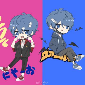 💕💙