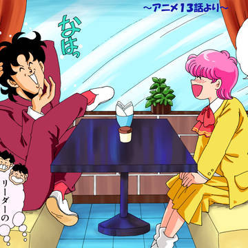 秘めたる想い