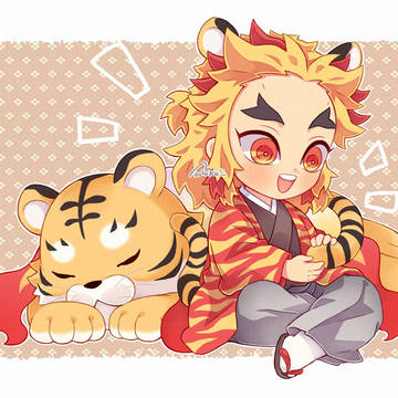🐯