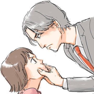 おのまり