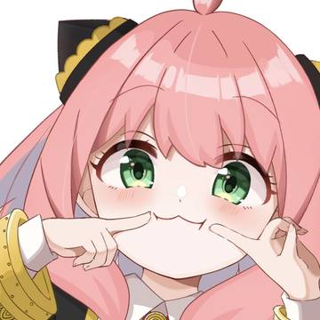 アーニャ ピーナッツ すき