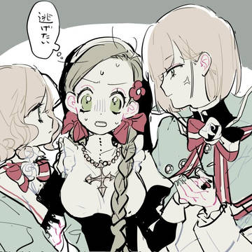 創作ログ4